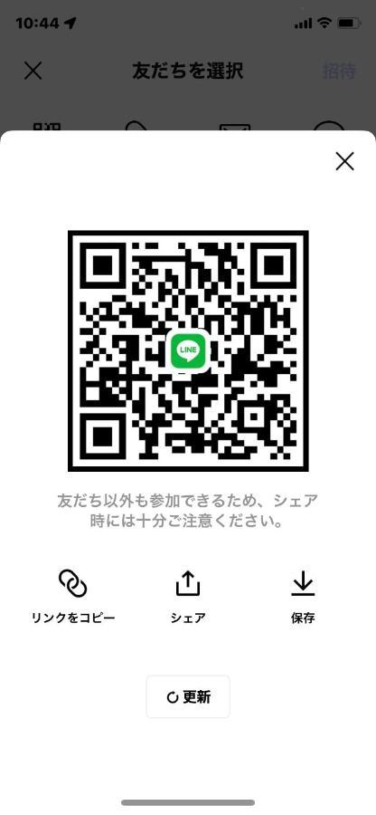 癒しの宿 望嶽庵 富士市 エクステリア 写真