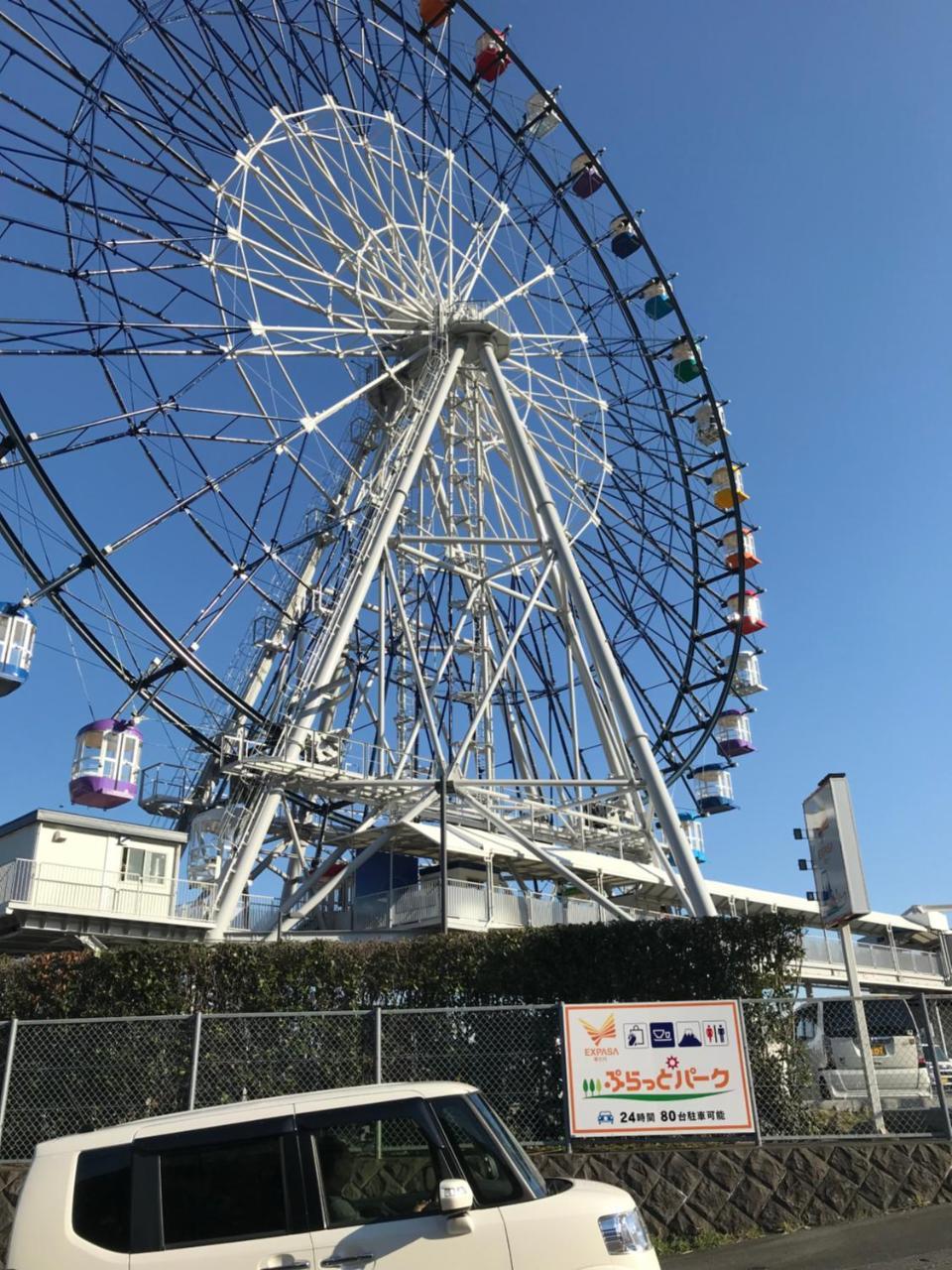 癒しの宿 望嶽庵 富士市 エクステリア 写真